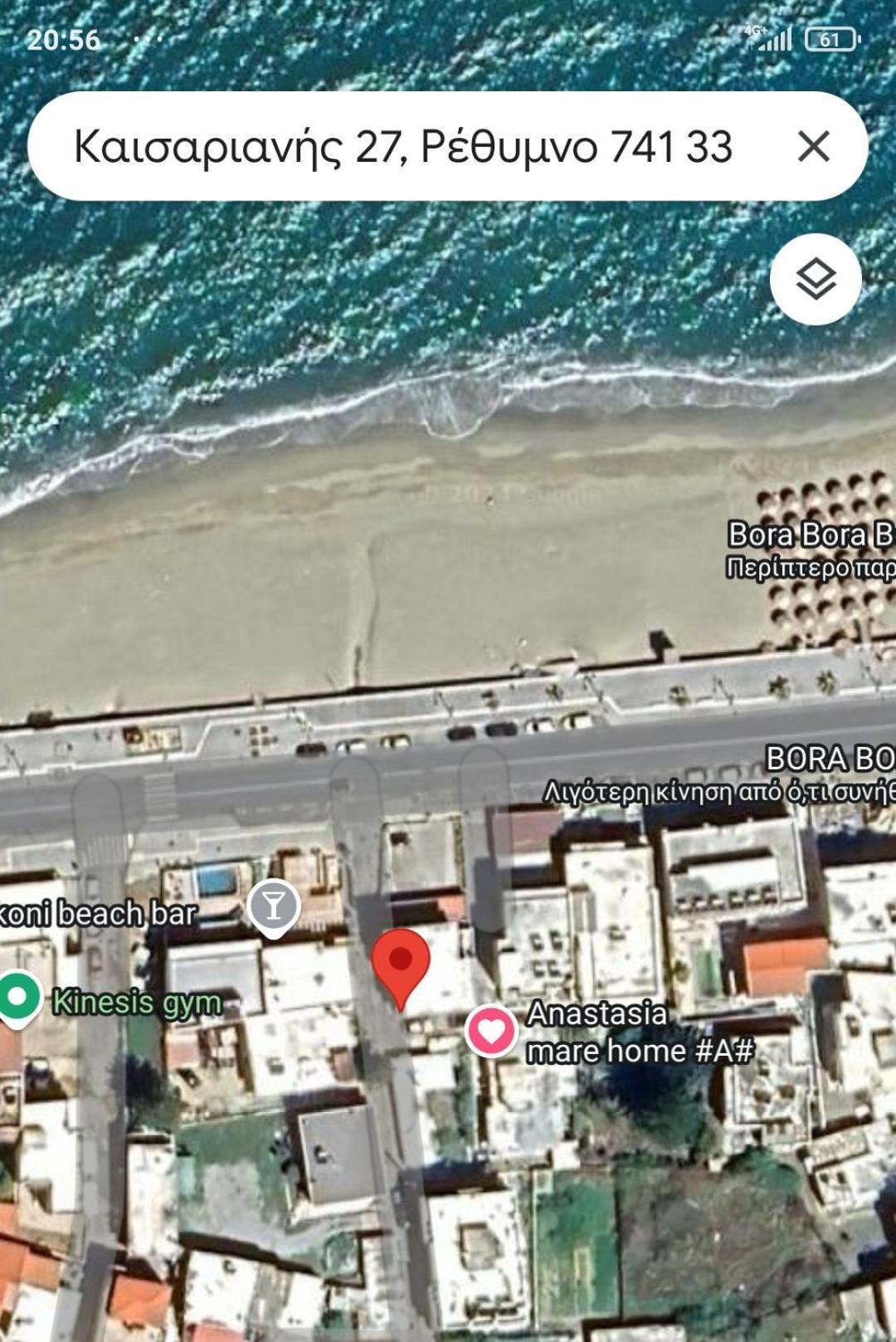 Anastasia Mare Home #B# Rethymno Exterior foto